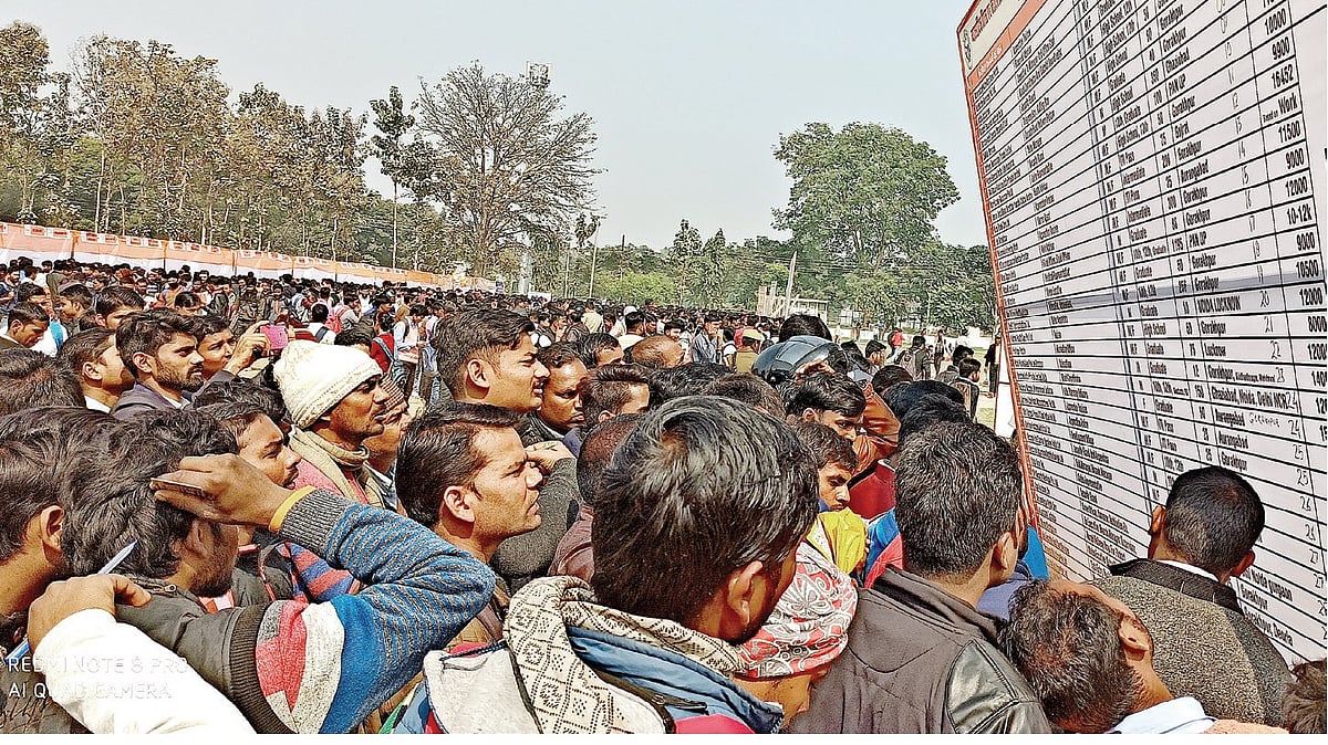 फोटो : सोशल मीडिया