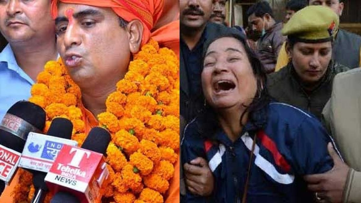 फोटो: सोशल मीडिया