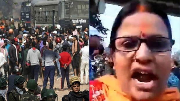 फोटो: सोशल मीडिया