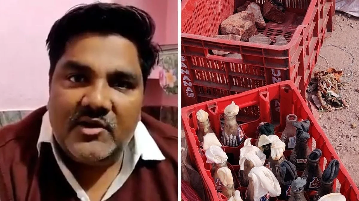 फोटो: सोशल मीडिया
