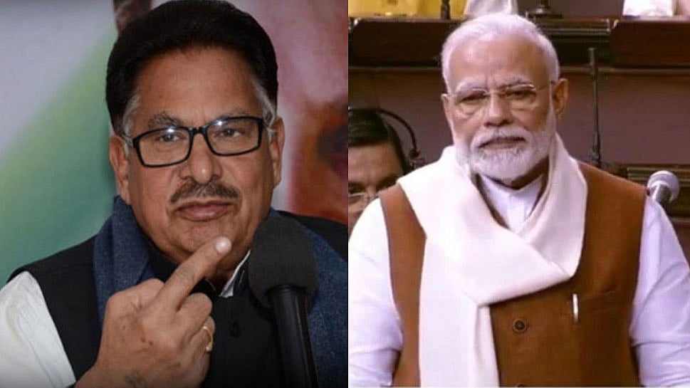 फोटो: सोशल मीडिया