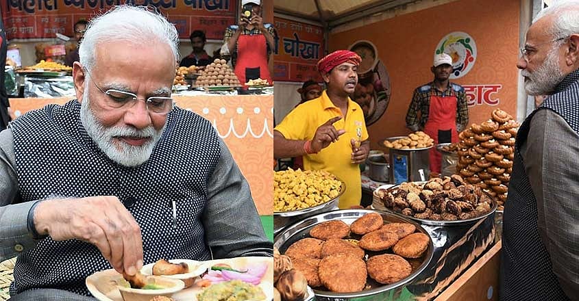 तेजप्रताप का पीएम मोदी पर तंज- “कतनो खाईब लिट्टी चोखा, बिहार ना भुली राउर धोखा!”