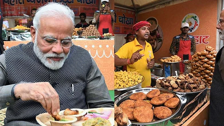 फोटो: सोशल मीडिया