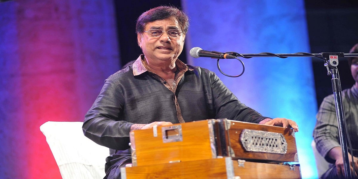 फोटोः सोशल मीडिया