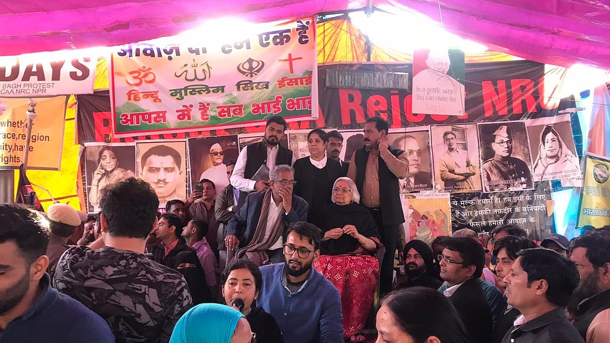 फोटो: ऐशलिन मैथ्यू
