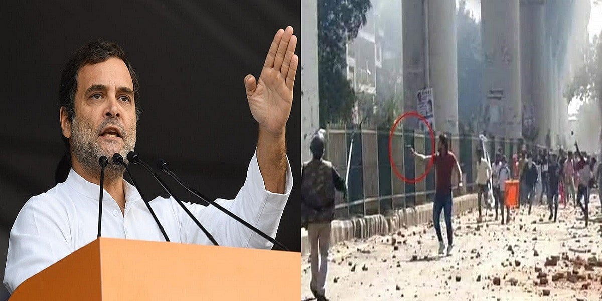 दिल्ली हिंसा की राहुल गांधी ने की निंदा, संयम की अपील के साथ कहा- शांतिपूर्ण विरोध स्वस्थ लोकतंत्र का प्रतीक