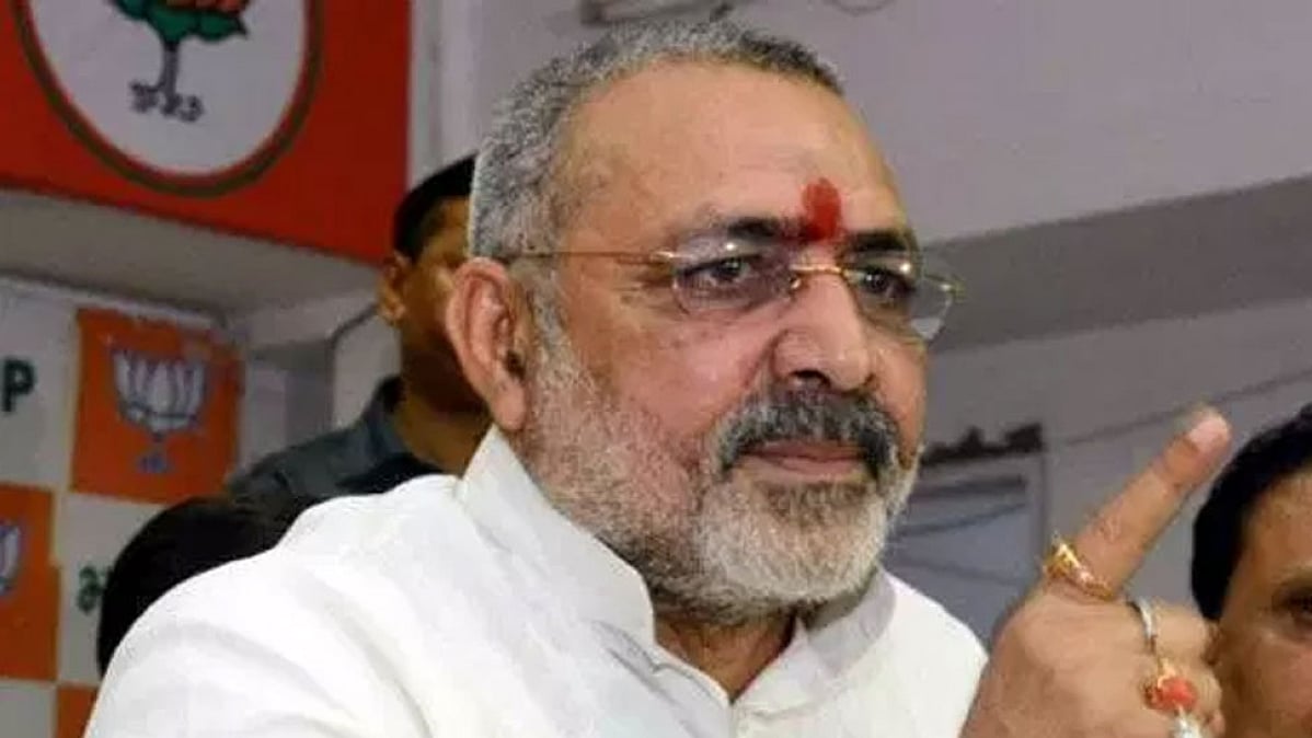 फोटो: सोशल मीडिया