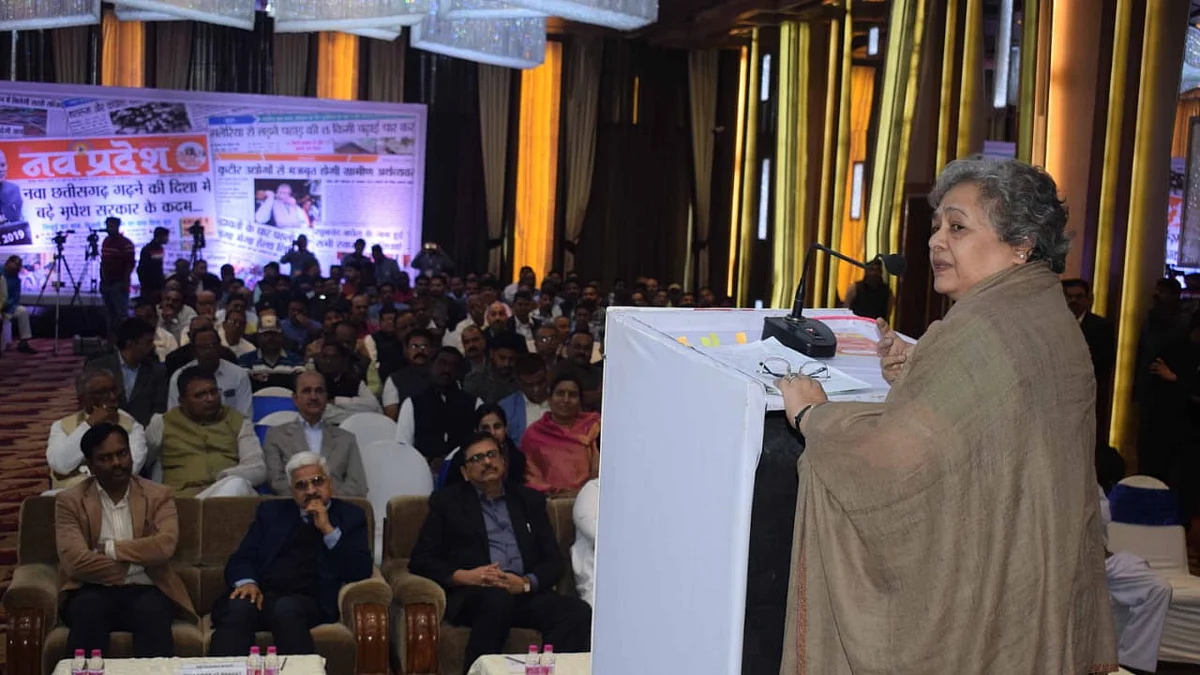 फोटो: नवजीवन