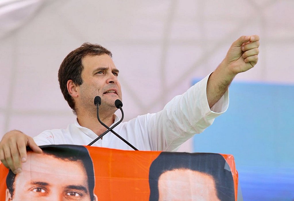 राहुल बोले- आरक्षण के खिलाफ हैं BJP-RSS, हम इसे नहीं होने देंगे खत्म, चाहे मोदी-भागवत कितना भी देखें सपना