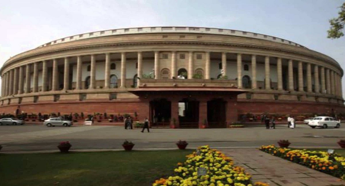 खाली हो रही हैं राज्यसभा की 55 सीटें, 26 मार्च को चुनाव के लिए अधिसूचना जारी