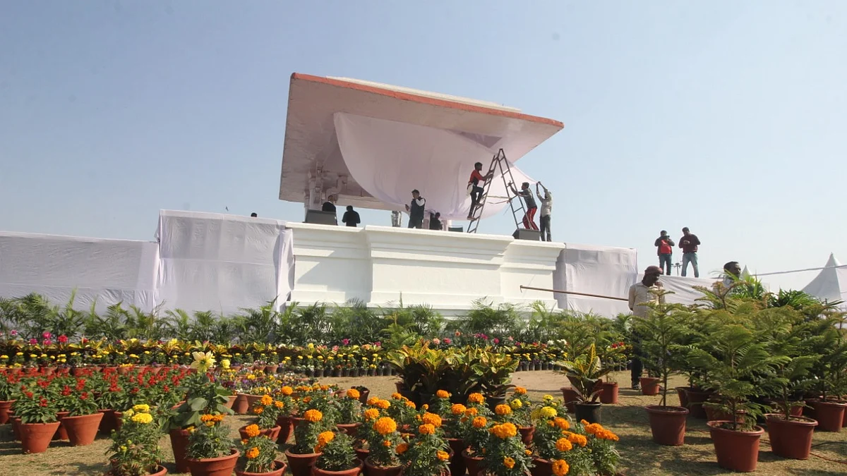 फोटो: विपिन