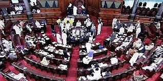 राज्यसभा में 11 फरवरी को क्या करने वाली है बीजेपी, आखिर क्यों किया गया है सांसदों को व्हिप जारी!