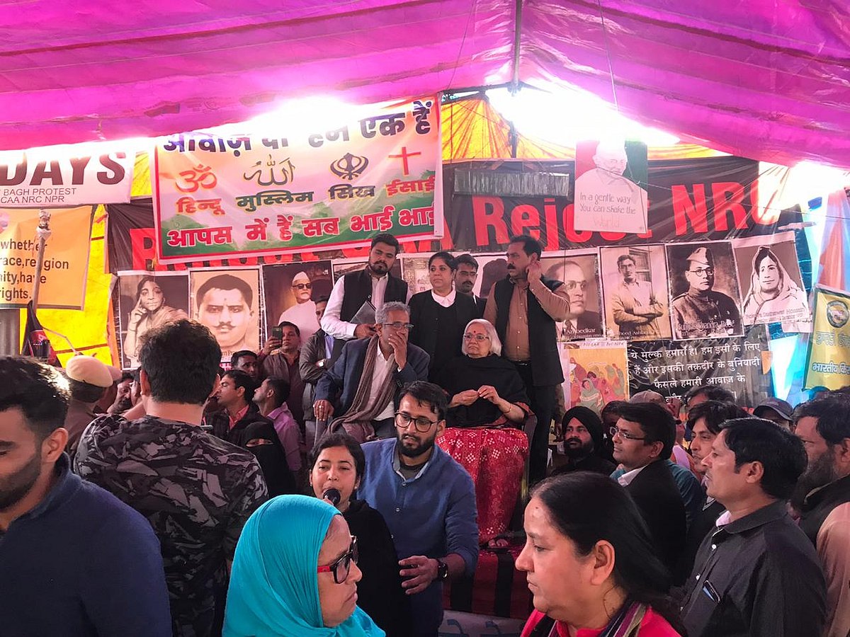 नवजीवन बुलेटिन: प्रदर्शनकारियों से बोलीं साधना रामचंद्रन- शाहीन बाग बरकरार है और रहेगा