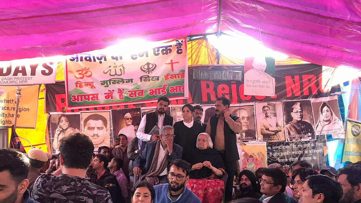 फोटो: नवजीवन