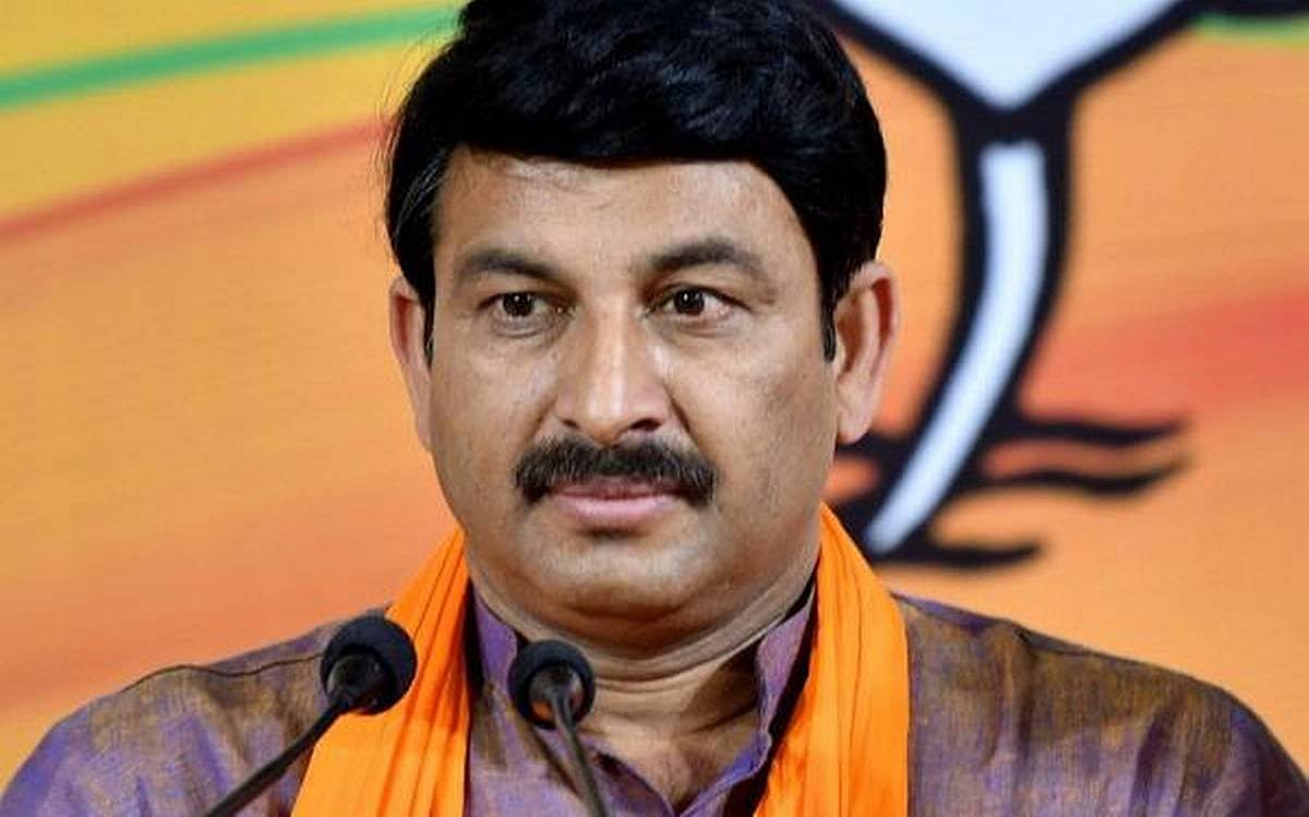  शाह के बाद मनोज तिवारी ने भी माना, दिल्ली चुनाव में असली करेंट BJP को लगा, कहा- शाहीन बाग जाने की हैसियत नहीं