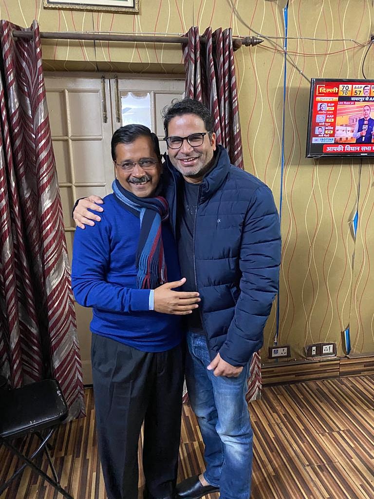 Delhi Election Result LIVE: दिल्ली की सभी सीटों के नतीजे घोषित, 62 पर आम आदमी पार्टी और 8 पर बीजेपी की जीत