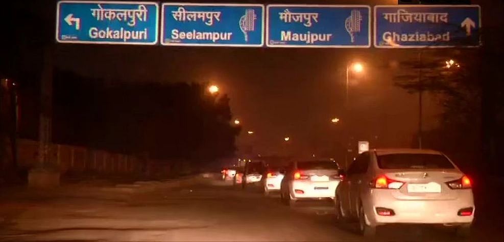  उत्तर-पूर्वी दिल्ली में देर रात तक आगज़नी-हिंसा, शूट एट साइड ऑर्डर, NSA अजित डोभाल ने किया इलाके का दौरा