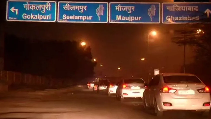 फोटो : सोशल मीडिया