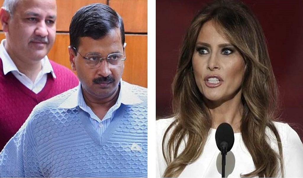 मेलानिया ट्रंप सरकारी स्कूल तो जाएंगी, लेकिन केजरीवाल-सिसोदिया नहीं रहेंगे मौजूद.. लिस्ट से कटा नाम !