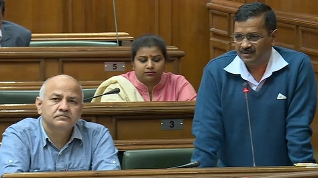 फोटो: AAP