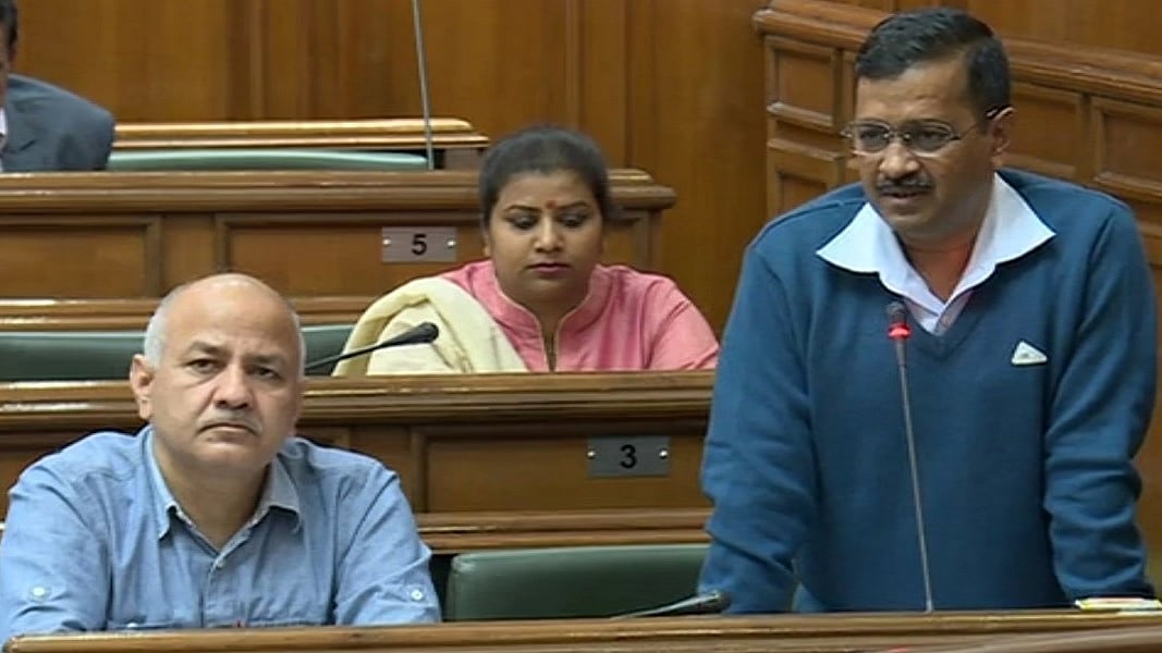 फोटो: AAP
