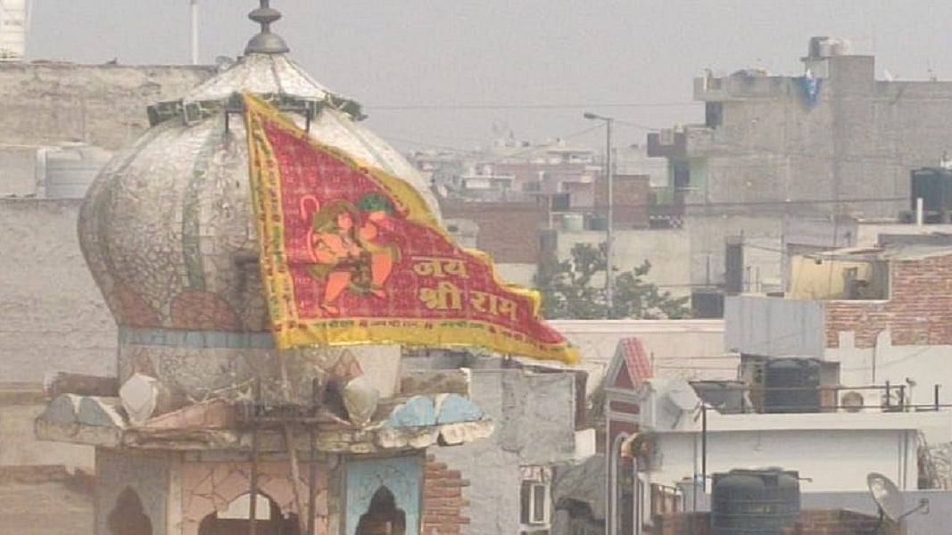 फोटोः सोशल मीडिया