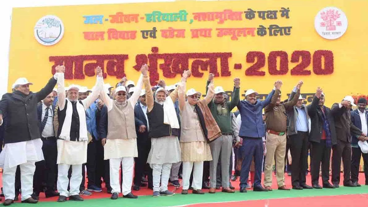 फोटोः सोशल मीडिया