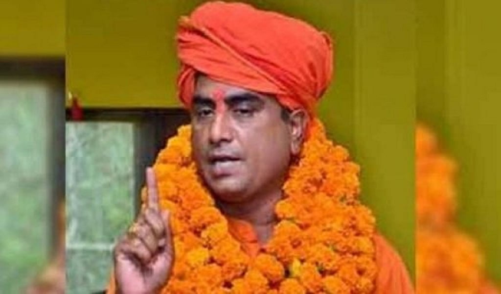 फोटो: सोशल मीडिया