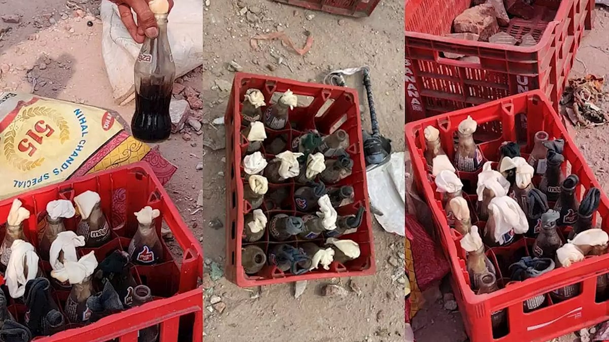 फोटो: सोशल मीडिया