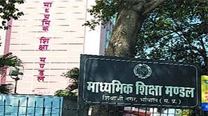 मध्य प्रदेश: पांचवीं-आठवीं क्लास की परीक्षाओं में बदलाव, अब बोर्ड पैटर्न पर होंगी परीक्षाएं