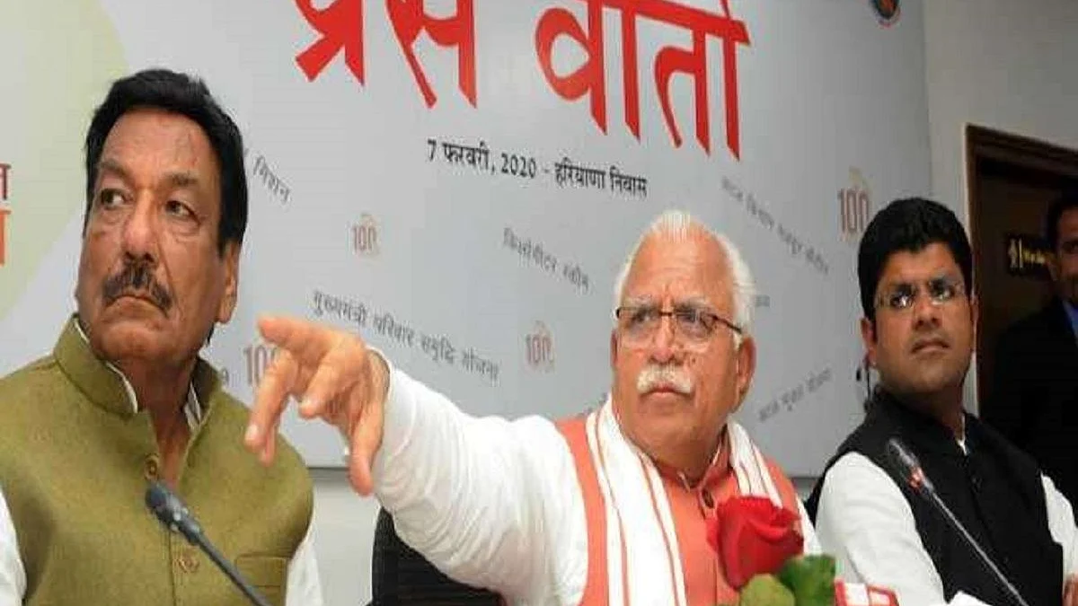 फोटो : सोशल मीडिया
