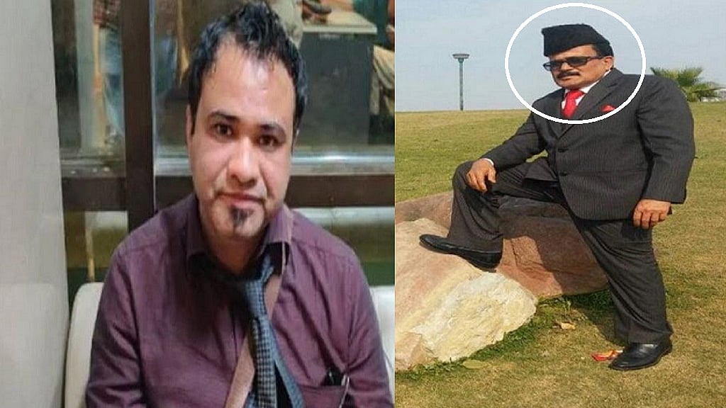 फोटो: सोशल मीडिया