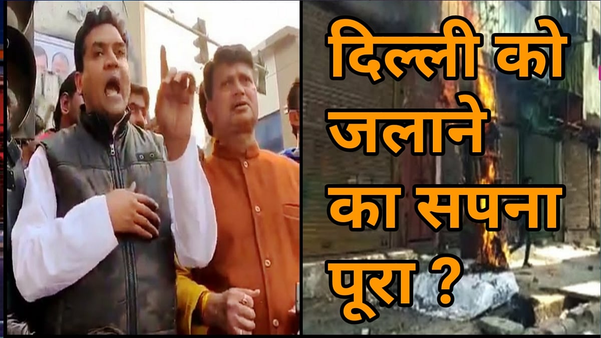 फोटो: सोशल मीडिया