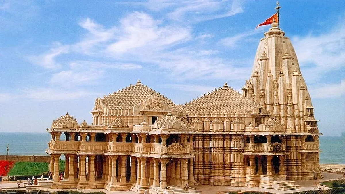 फोटो: सोशल मीडिया