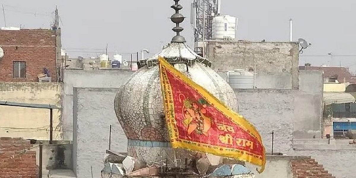 राम पुनियानीः ‘भारत माता की जय’ मार्का राष्ट्रवाद, जिसमें भारत के करोड़ों लोगों की जगह नहीं