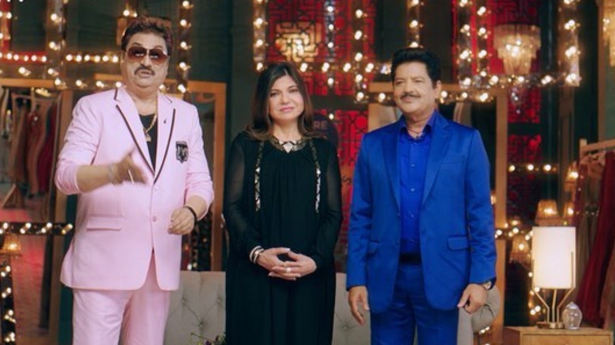फोटो : सोशल मीडिया