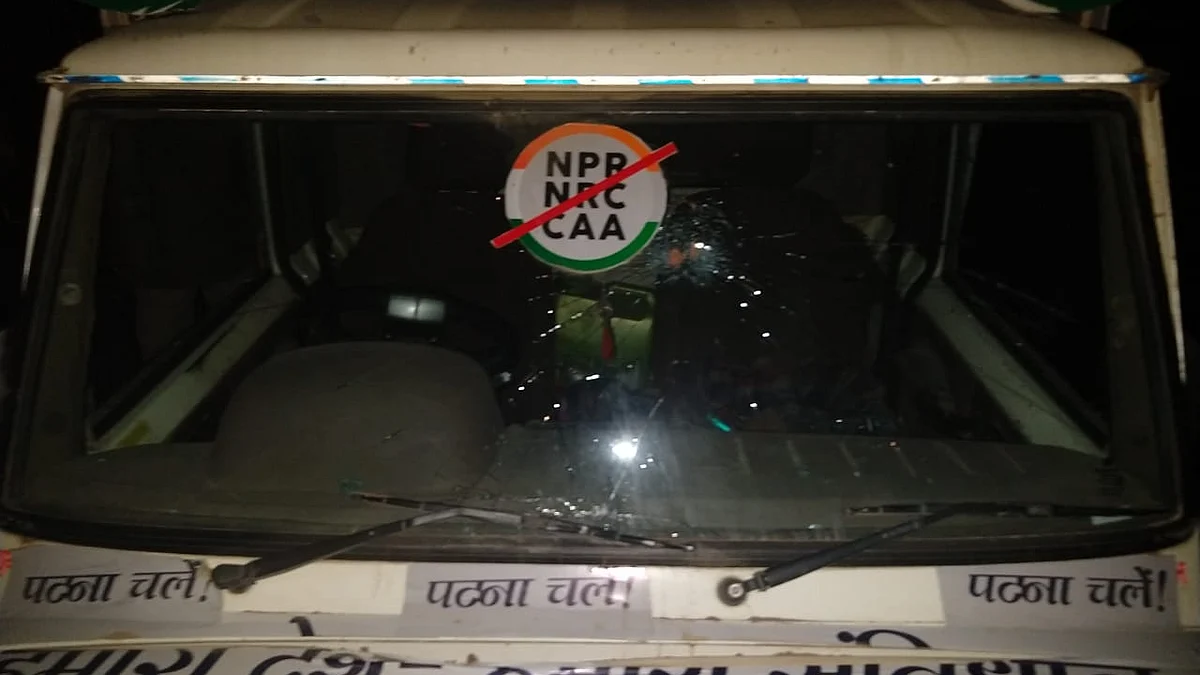 फोटोः सोशल मीडिया