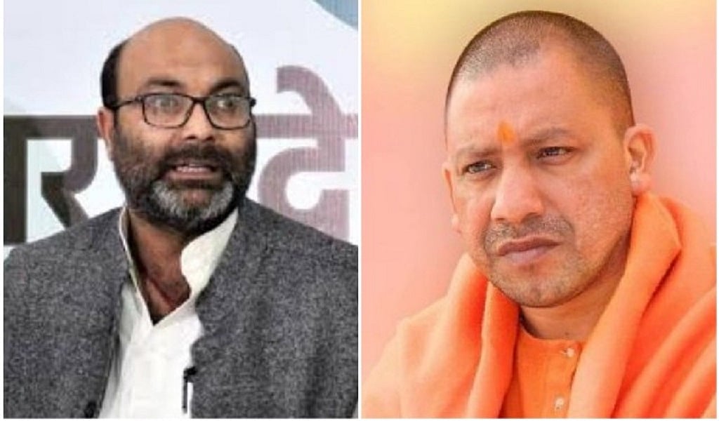 उत्तर प्रदेश: किसानों की बदहाली के मुद्दे पर कांग्रेस ने योगी सरकार को घेरा, कहा- किसान आयोग बनाए सरकार