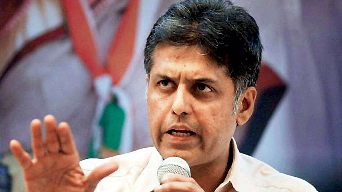 नए CVC की नियुक्ति पर कांग्रेस का मोदी सरकार से सवाल- ‘क्या छुपा रहे हो जो अपने आदमी को इस पोस्ट पर बिठा रहे हो’