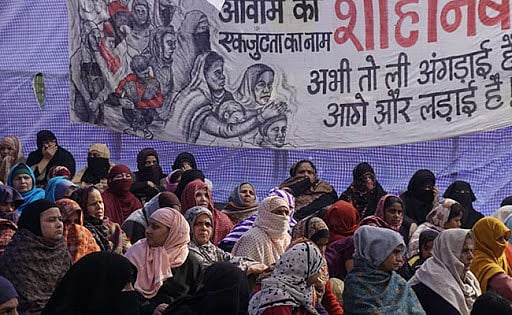 सुप्रीम कोर्ट ने इन तीन वकीलों को सौंपी शाहीन बाग केस की मध्यस्थता, जानें इनके बारे 