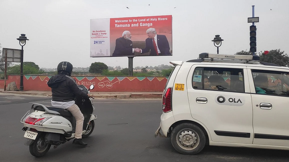 फोटोः सोशल मीडिया