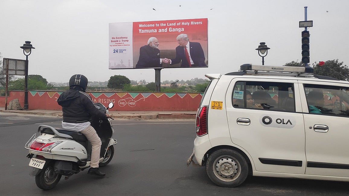 फोटोः सोशल मीडिया