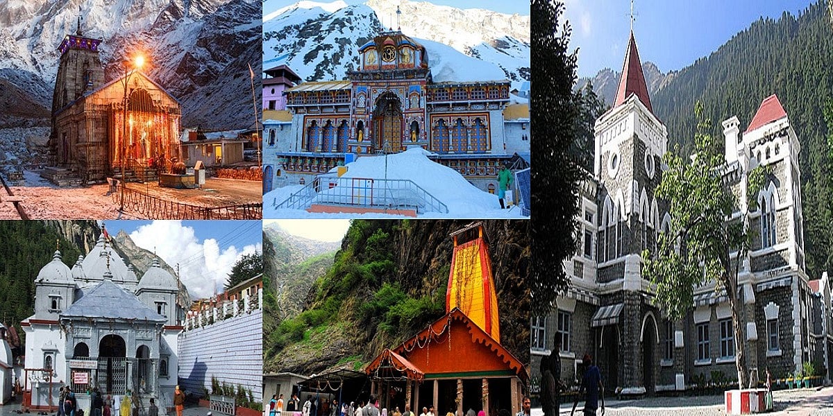 उत्तराखंड देवस्थानम बोर्ड के गठन पर त्रिवेंद्र सरकार को झटका, बीजेपी नेता की याचिका पर हाईकोर्ट ने मांगा जवाब