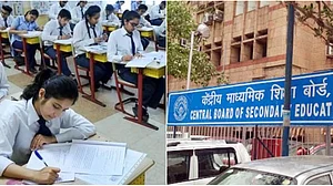 सीबीएसई की 10वीं -12वीं की परीक्षाएं आज से, परीक्षा केंद्र जाने से पहले जान लें कुछ खास बातें