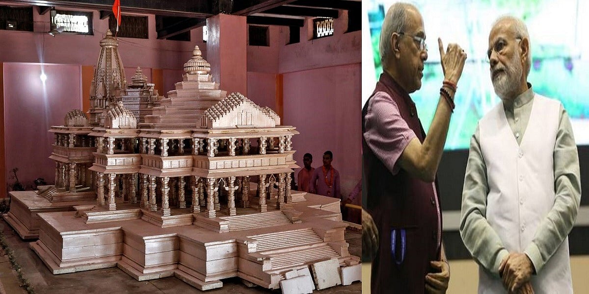 राम मंदिर निर्माण के लिए ट्रस्ट बस नाम का है, ड्राइविंग सीट पर खुद बैठे हैं पीएम मोदी
