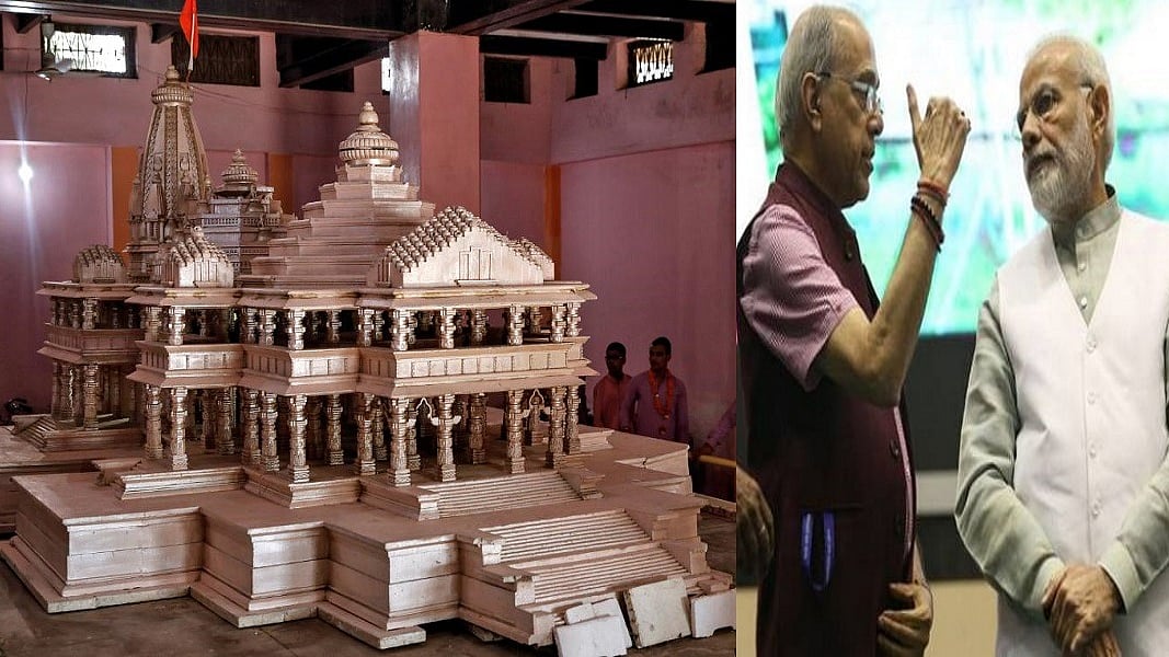 फोटोः सोशल मीडिया