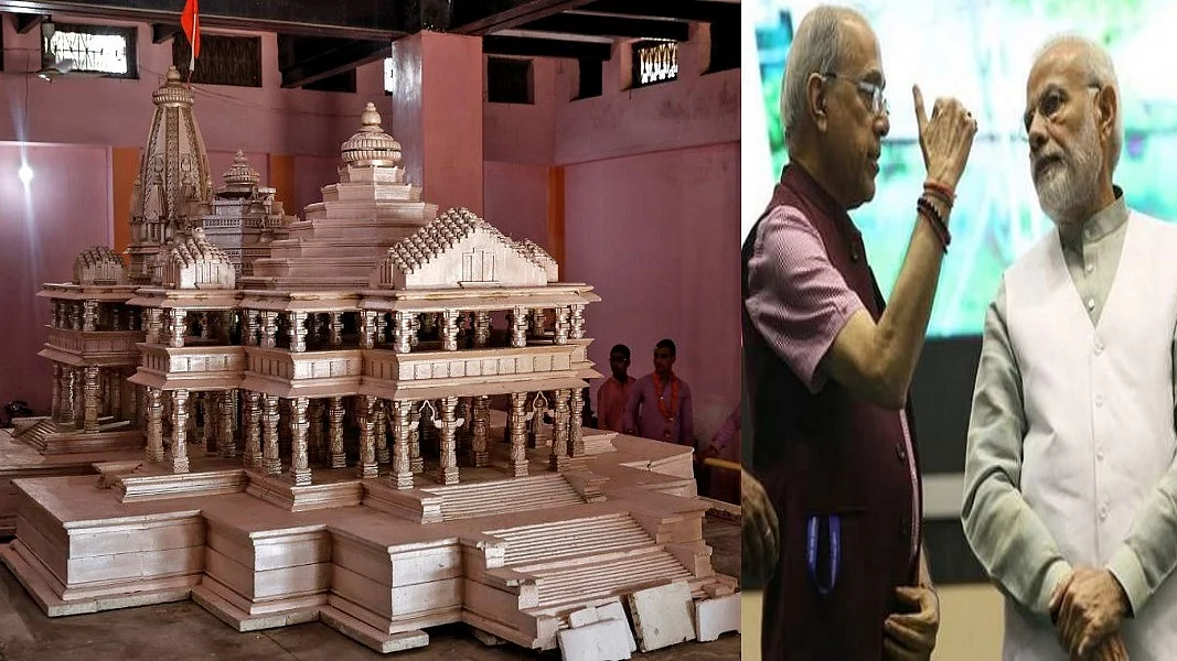 फोटोः सोशल मीडिया