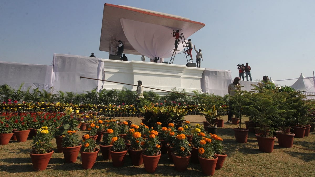 फोटो : रविराज