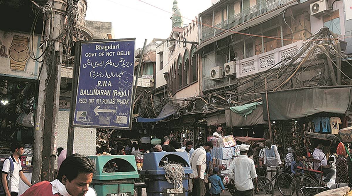 दिल्ली चुनाव: क्या बल्लीमारान विधानसभा सीट दोहराएगी 1993 का इतिहास