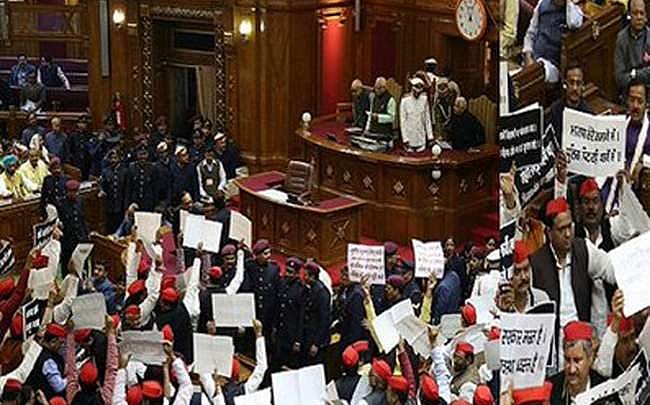 अखिलेश की सुरक्षा को लेकर उत्तर प्रदेश  विधानसभा में हंगामा, तत्काल चर्चा की मांग